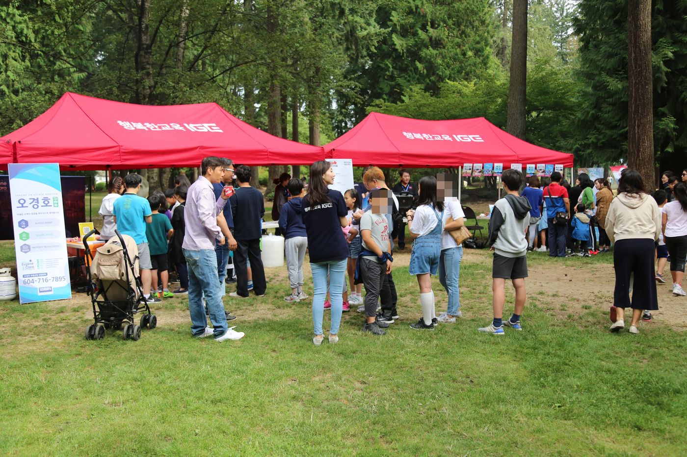 IGE BBQ 2019