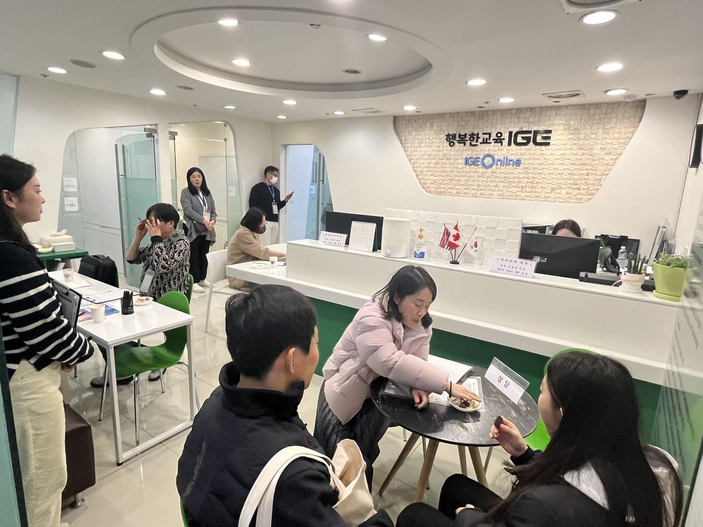 2024년 1월 IGE 박람회 단체사진
