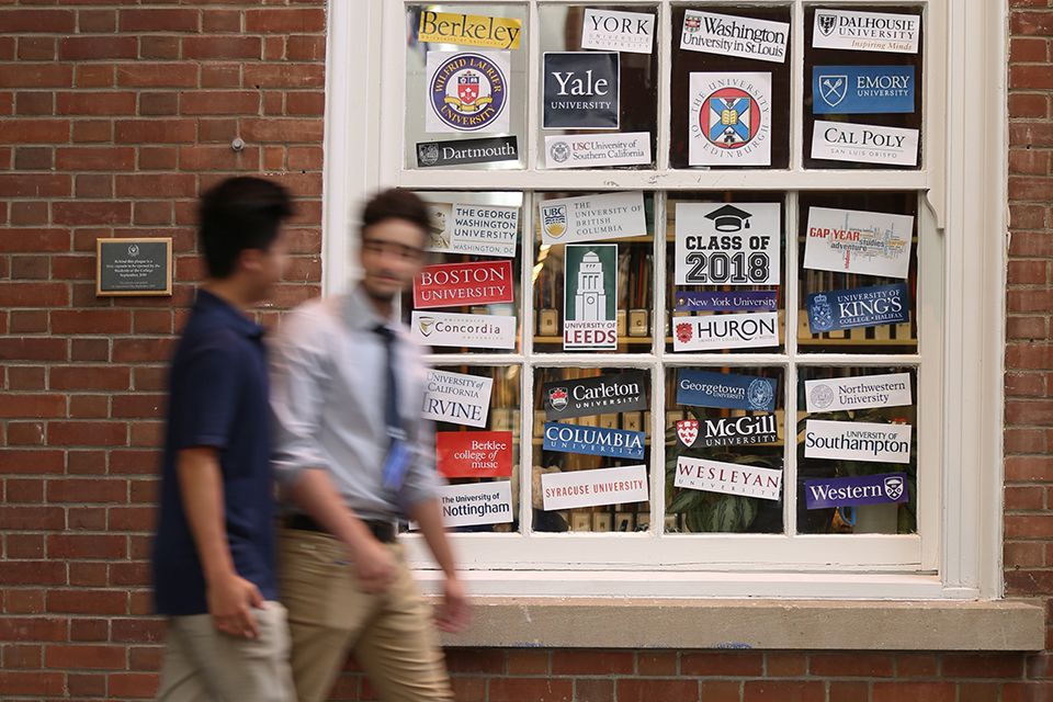 Upper Canada College (UCC) — 보딩스쿨 조사 보고서