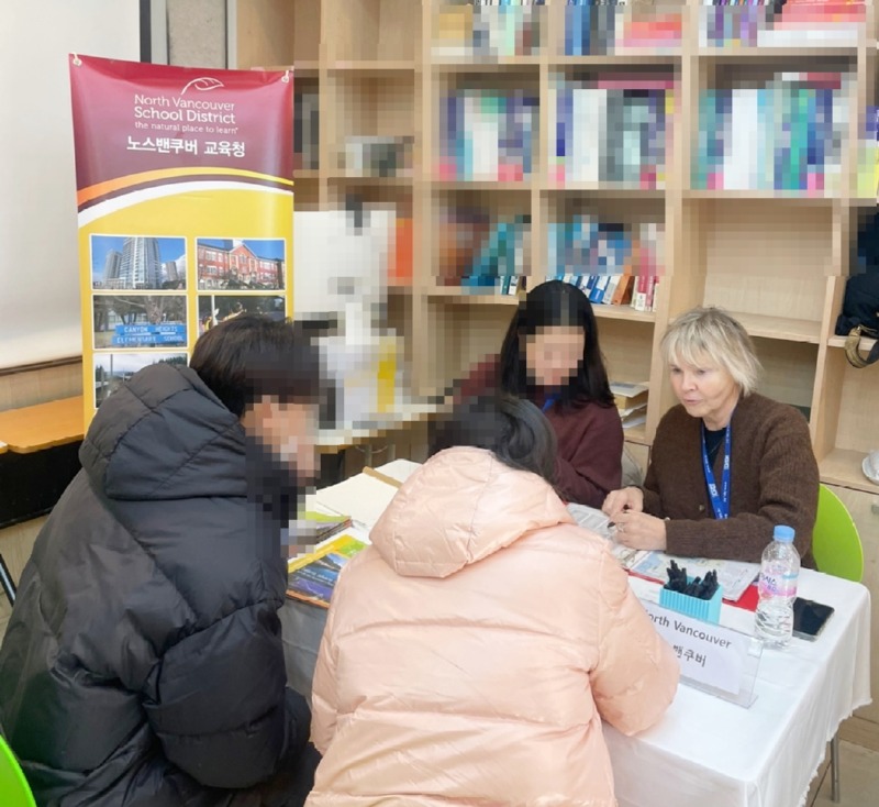 IGE유학 캐나다조기유학 박람회 25년 1월 - 놀밴 3.jpg