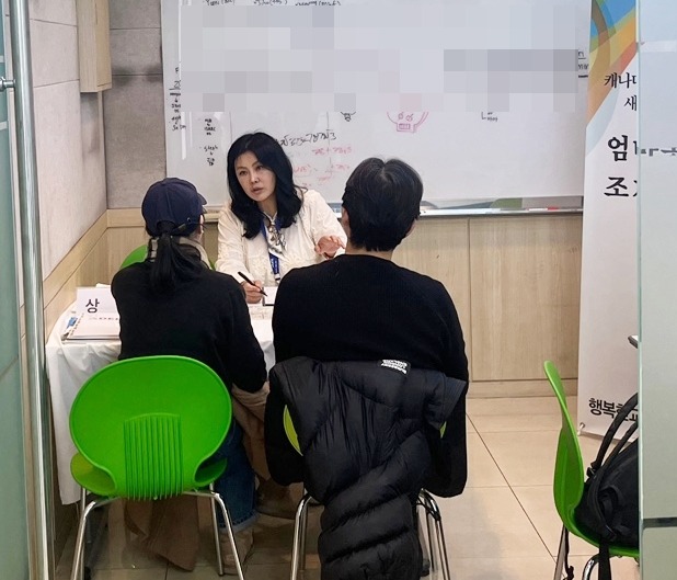 IGE유학 캐나다조기유학 박람회 25년 1월 - 박원장.jpg