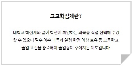 /up2/img/public_board_restore/202201/2022011641285913igehaijongjung0-ae566253288191ce5d879e51dae1d8c3.jpeg