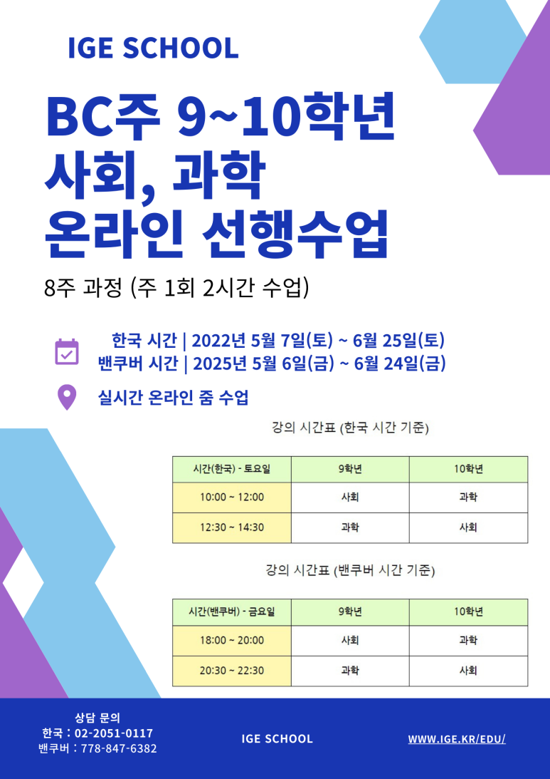 /up2/img/public_board_restore/202203/2022031646713567igehaijongjung0-5fb817bc4bb8d73b7bcc7b5e7b88c0f3.png