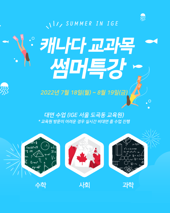 /up2/img/public_board_restore/202206/2022061654152923igehaijongjung0-d0444848312cc73d31183a782fa241bf.png